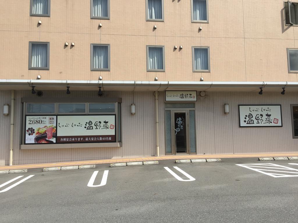 Hotel Az Fukuoka Kanenokuma Fukuoka (Fukuoka) Exterior foto