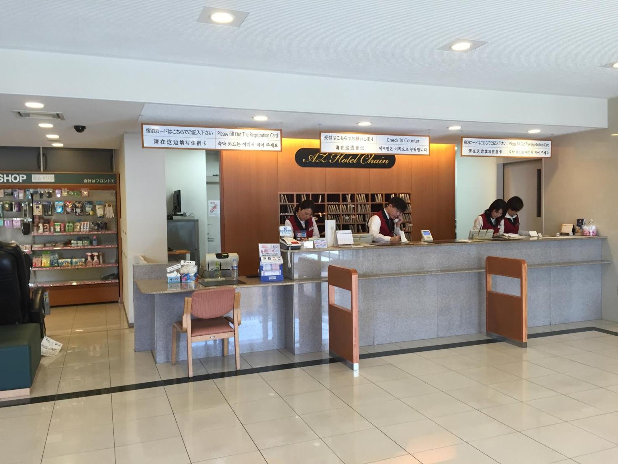Hotel Az Fukuoka Kanenokuma Fukuoka (Fukuoka) Exterior foto